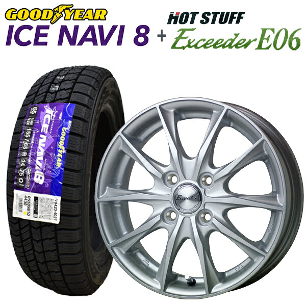 グッドイヤーICE NAVI8 155/65R14スタッドレスタイヤ 6本セット 155 65r14 スタッドレス（アイスナビ）のおすすめ人気商品一覧