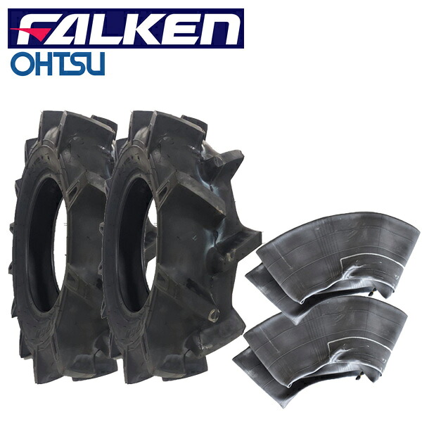 AO7 5.00-12 2PR (500-12 2PLY)タイア2本+熱電子管2枚セットファルケン OHTSU 耕うん機用【A07】 （※沖縄、離島は送りとどける不可）