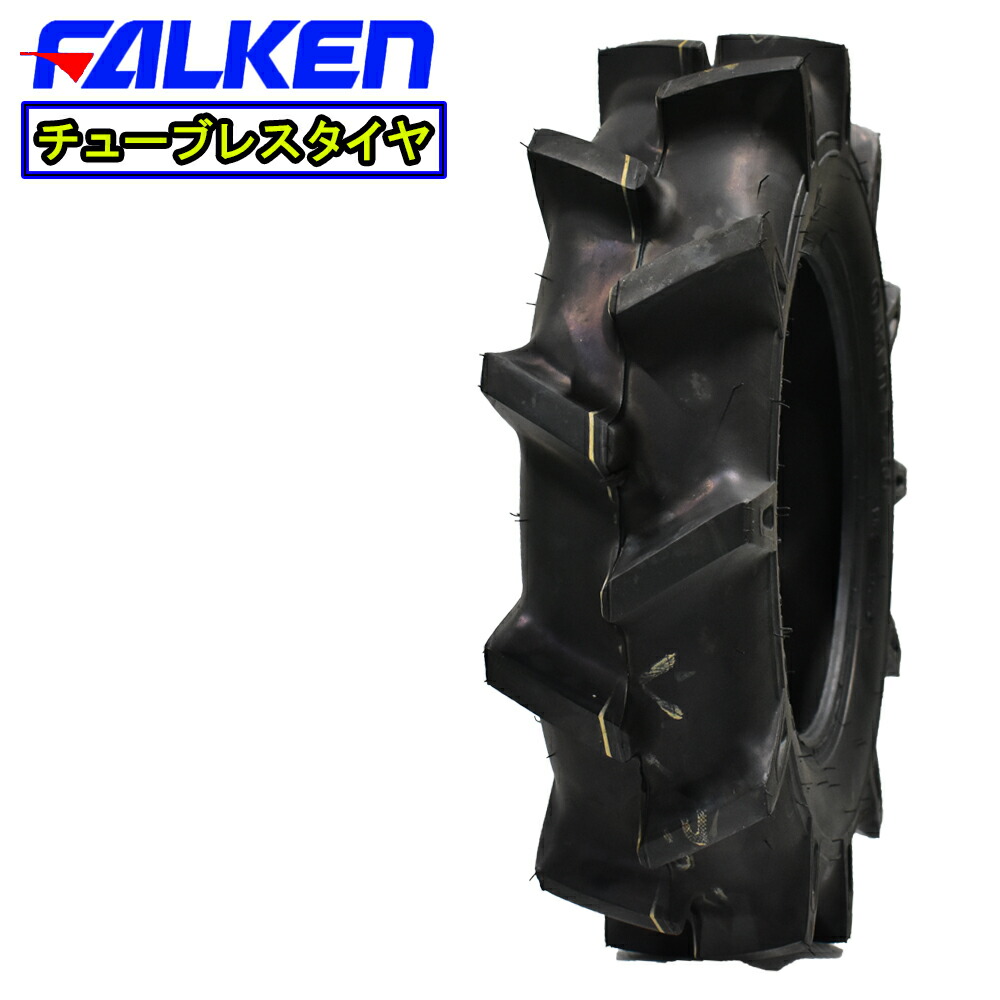 FALKEN ファルケン (OHTSU) AO7 5.00-12 2PR T/L ( A07 500-12 2PLY) ■チューブレスタイヤ （※沖縄、離島は発送不可）