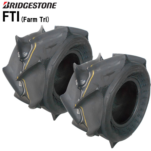 ブリヂストン48° 楽天市場】ブリヂストン FTI 18X7.0-8 T/Lチューブレスタイヤ1本