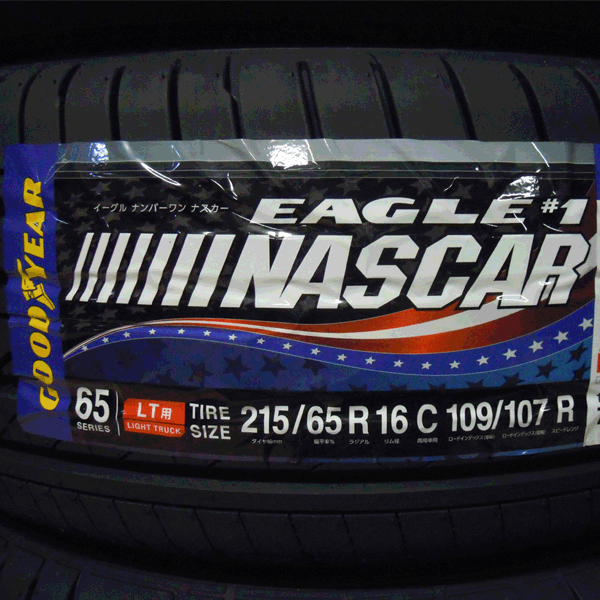 楽天市場】2022年製造イーグルナンバーワンナスカー215/60R17C 109