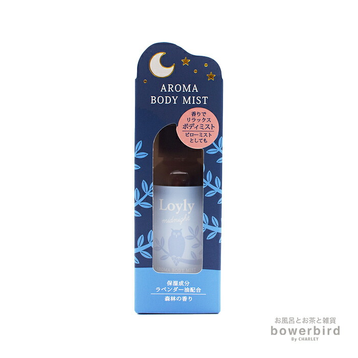 楽天市場】ウィズフローラ ワセリン 金木犀 うるおい 潤い 保湿 乾燥