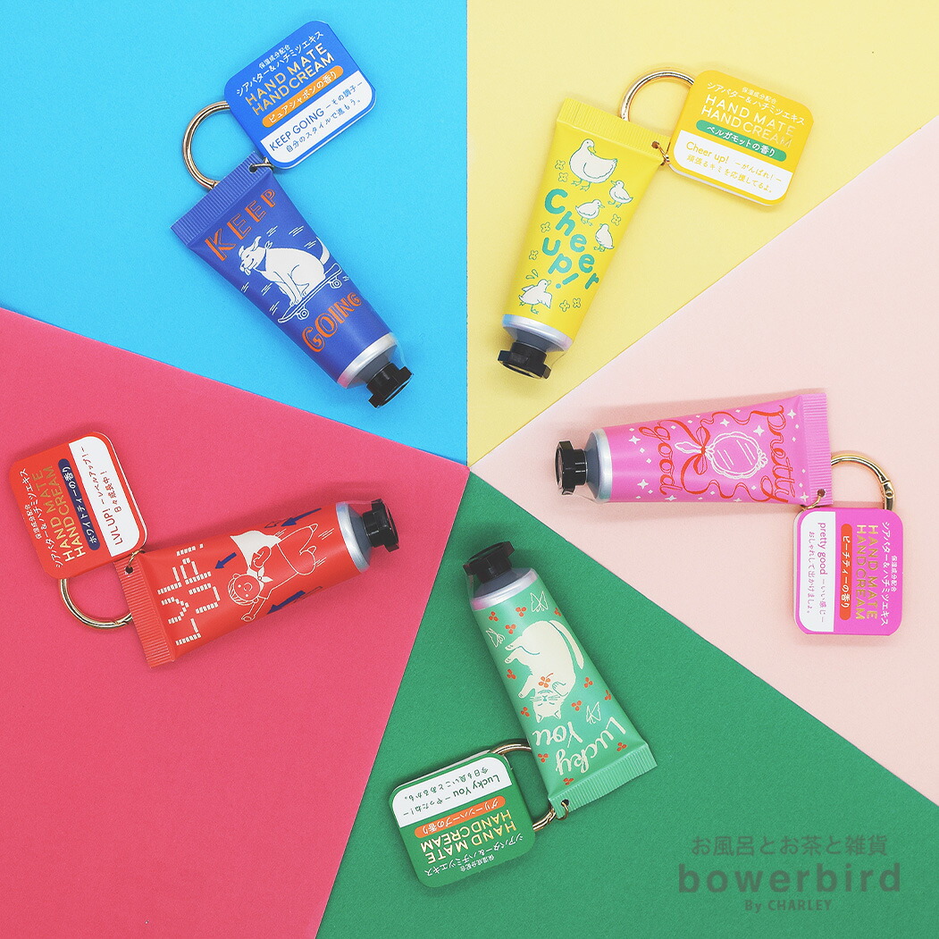 楽天市場】ウィズフローラ ワセリン 金木犀 うるおい 潤い 保湿 乾燥