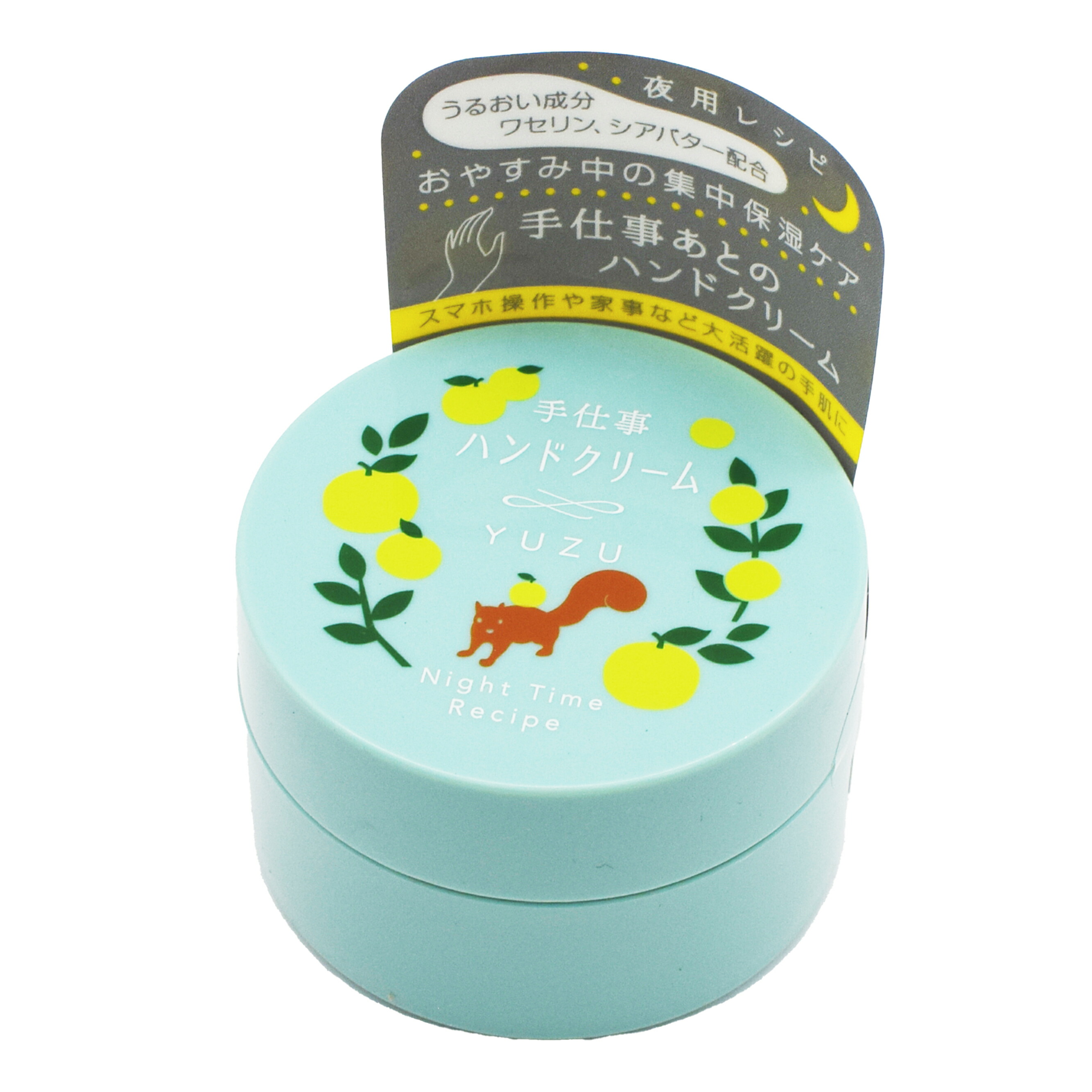 楽天市場】ウィズフローラ ワセリン 金木犀 うるおい 潤い 保湿 乾燥