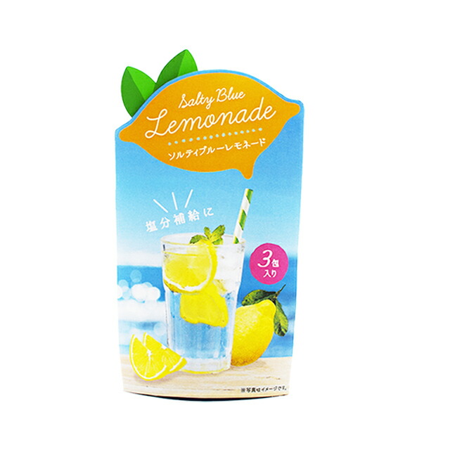 レモン 楽天市場】【完売】キセツノドリンク(粉末飲料) レモネード