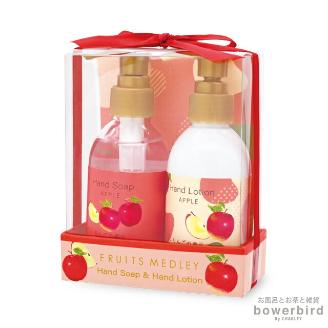 楽天市場】ハートベリー ボディケアセット ボディソープ ハンド