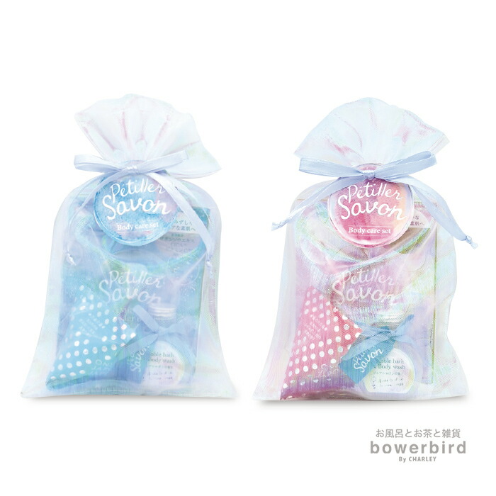 楽天市場】フルーツメドレー ボディケアセット りんごの香り ボディ