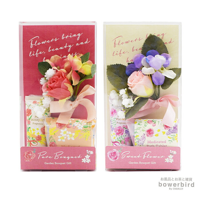 ビュリー　ボディソープ・バスソルトセット 20241111141028_1.jpg