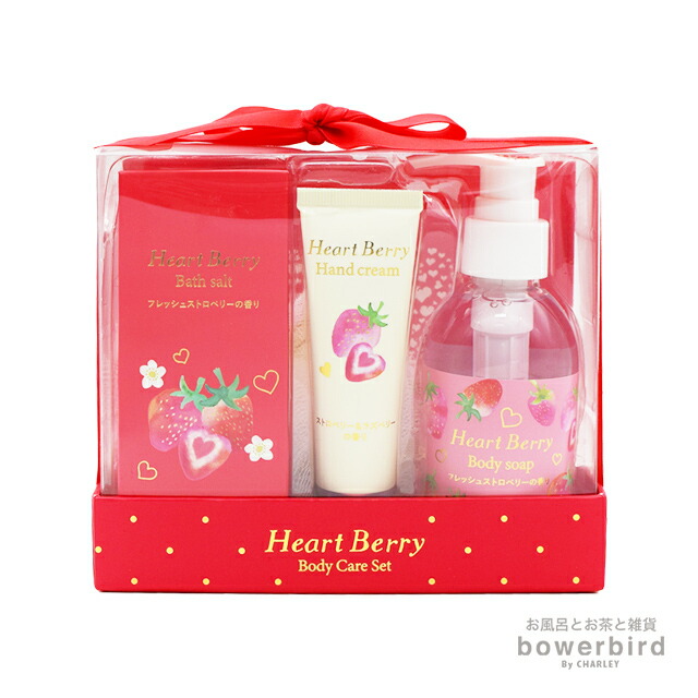 楽天市場】ボディソープ バスソルト ハンドクリーム ラプレミティー