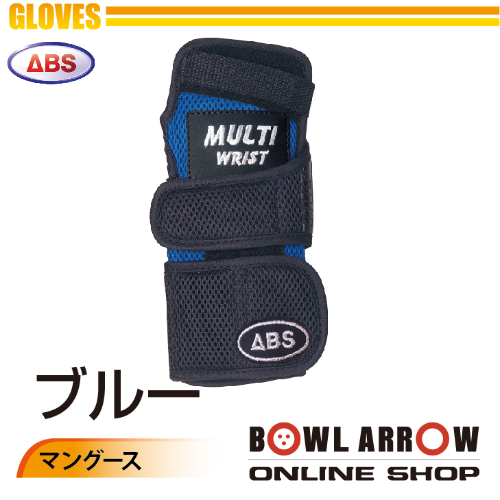 ABS グローブ　ロボリストショートモデル(パールピンク) imgrc0136861994.jpg