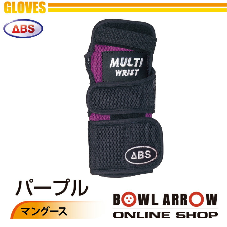 楽天市場】ABS グローブ ロボリストショートモデル(ガン