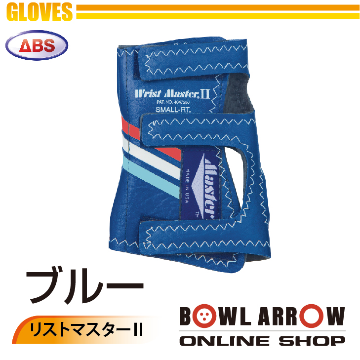 ABS グローブ　ロボリストショートモデル(パールピンク) 楽天市場】ABS グローブ ロボリストショートモデル(パールピンク