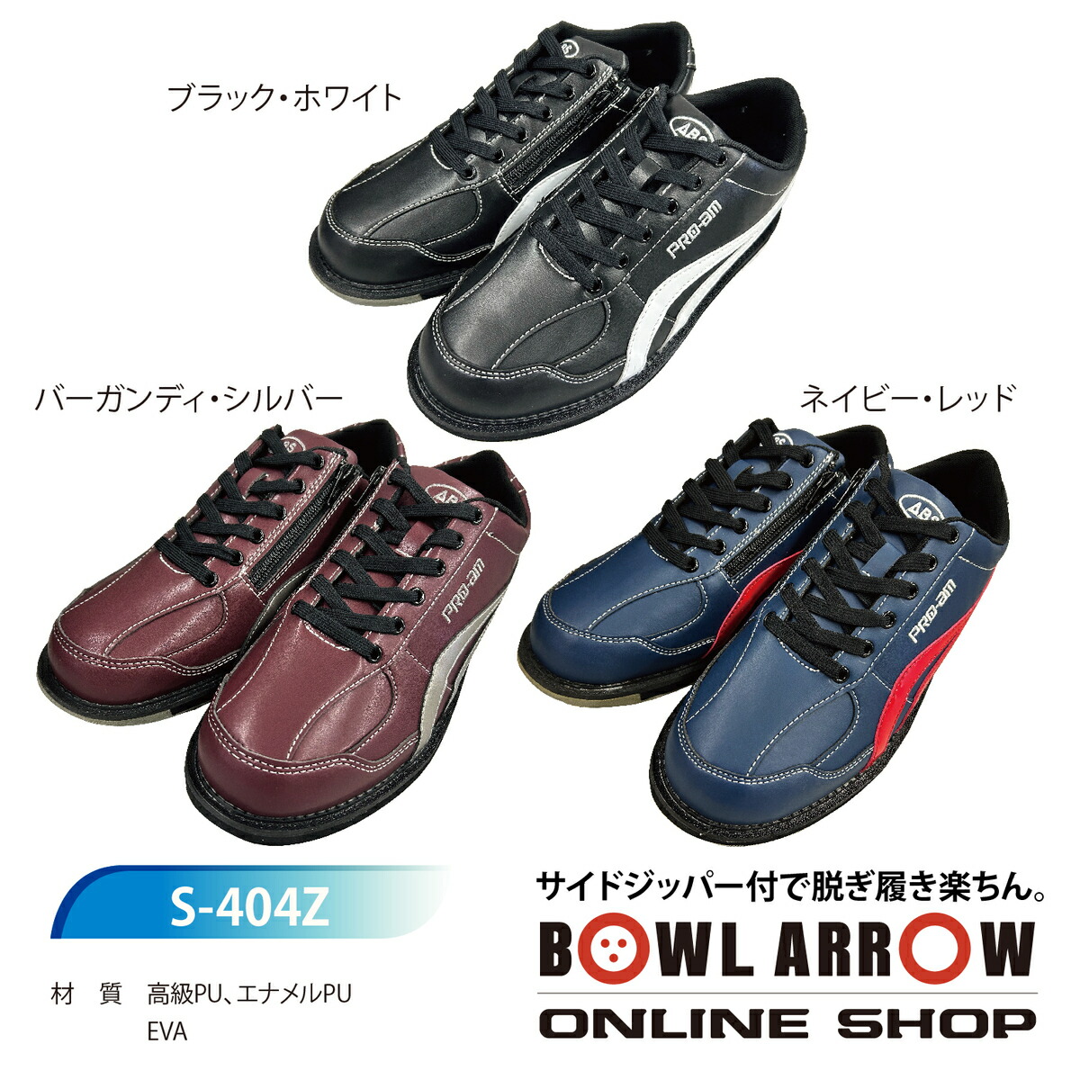 楽天市場】数量限定☆レジェンドスター 公式 正規品☆（右投げ用