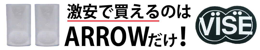 楽天市場】♡クリーナーワイプで不動の人気NO,1♡ LEGEND STAR ボール