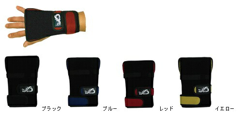 楽天市場】ABS グローブ ロボリストショートモデル(パールピンク