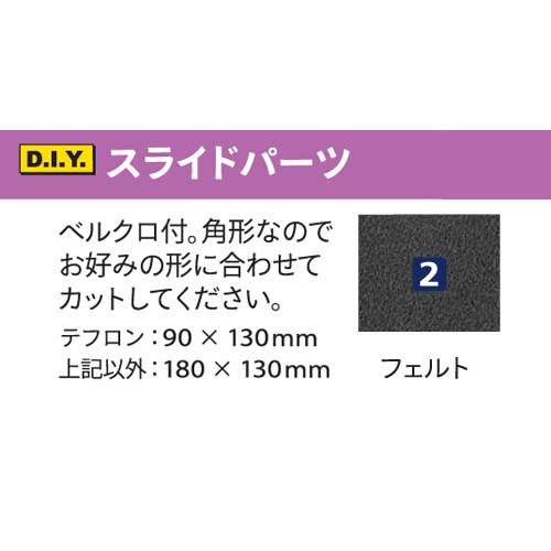楽天市場】ABS ボウリング シューズ パーツ スライドパーツ #6 バック