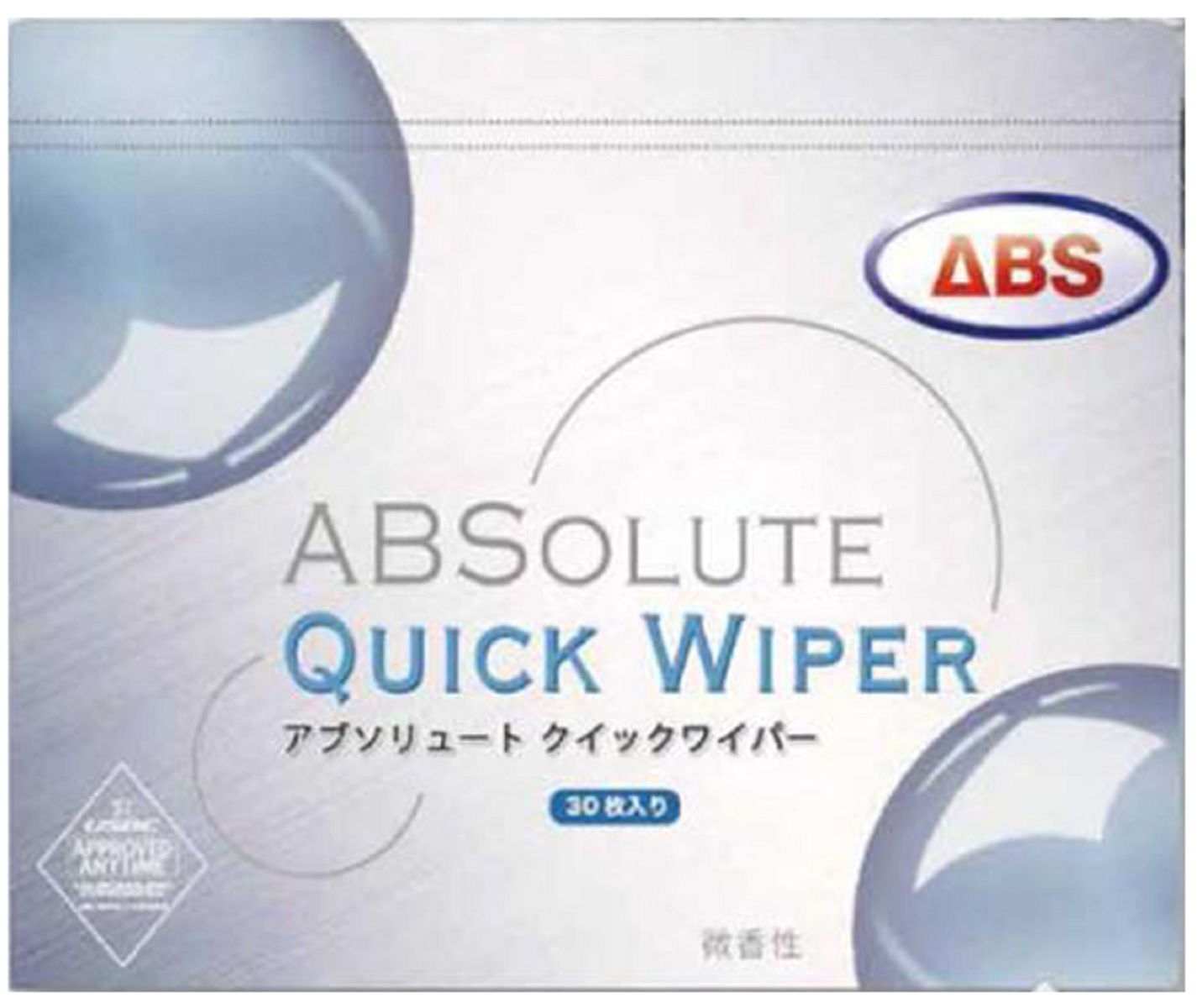 楽天市場】ABS ロボリスト 交換用パームベルト ボウリング用品 リスタイ ボーリング グッズ グローブ : ボウリングシューズ屋さん