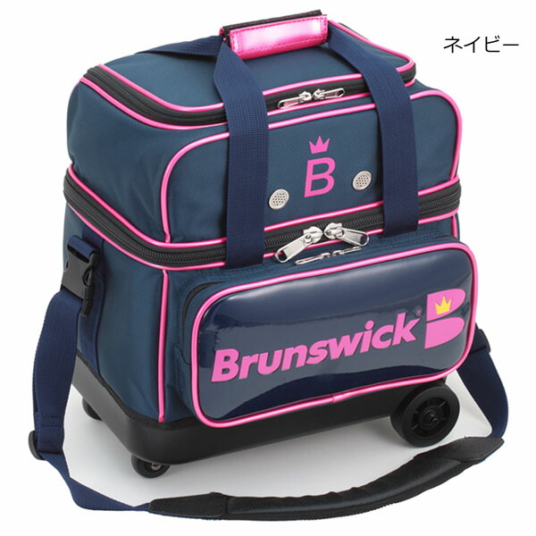 Brunswick Bisou ビズ Sうねり ブランズウィック ボウリング 鞄 シングル 1個入口 ボウリング要脚自尊心 ボーリング グッズ Daemlu Cl
