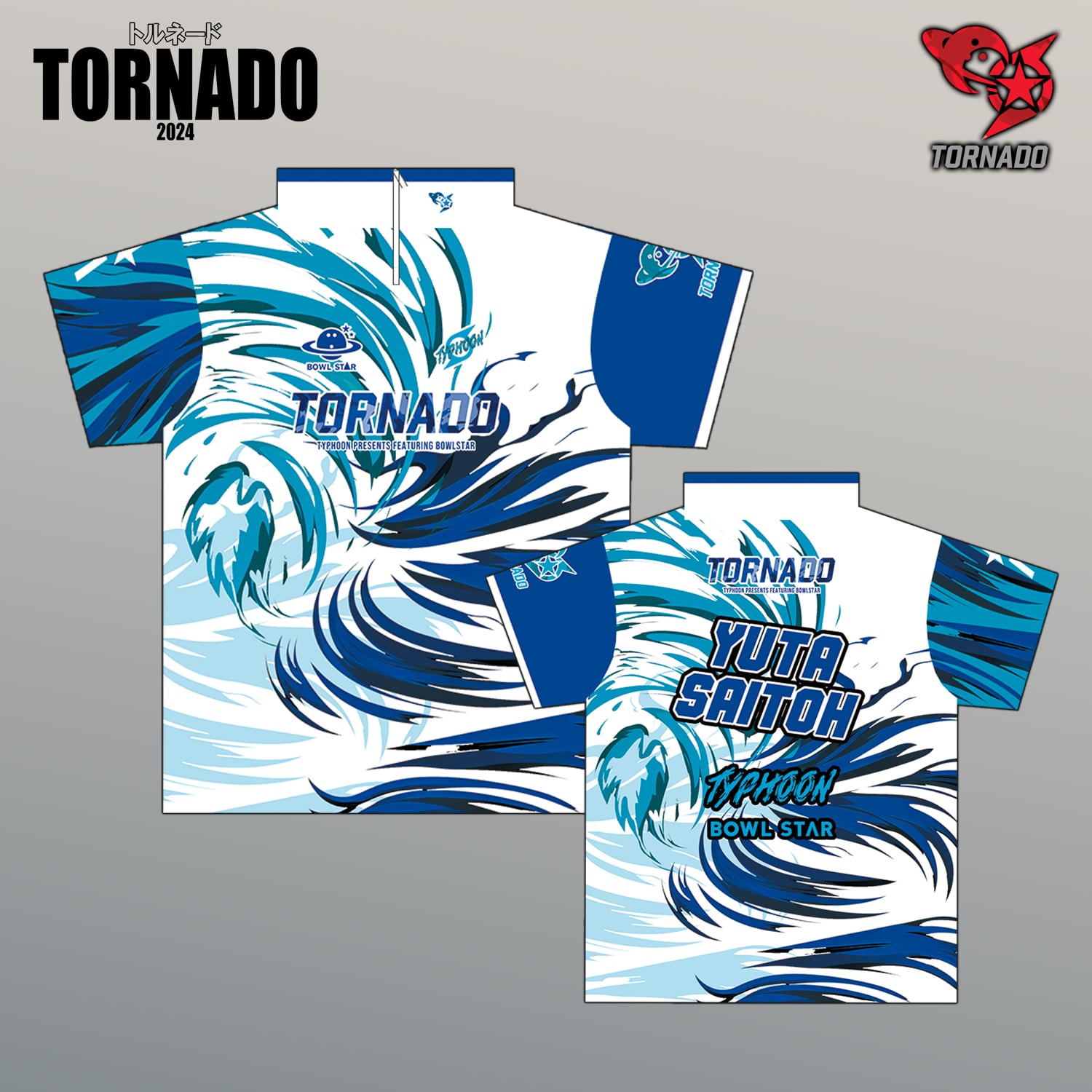 楽天市場】【送料無料】【ボウルスター×TYPHOONコラボウェア