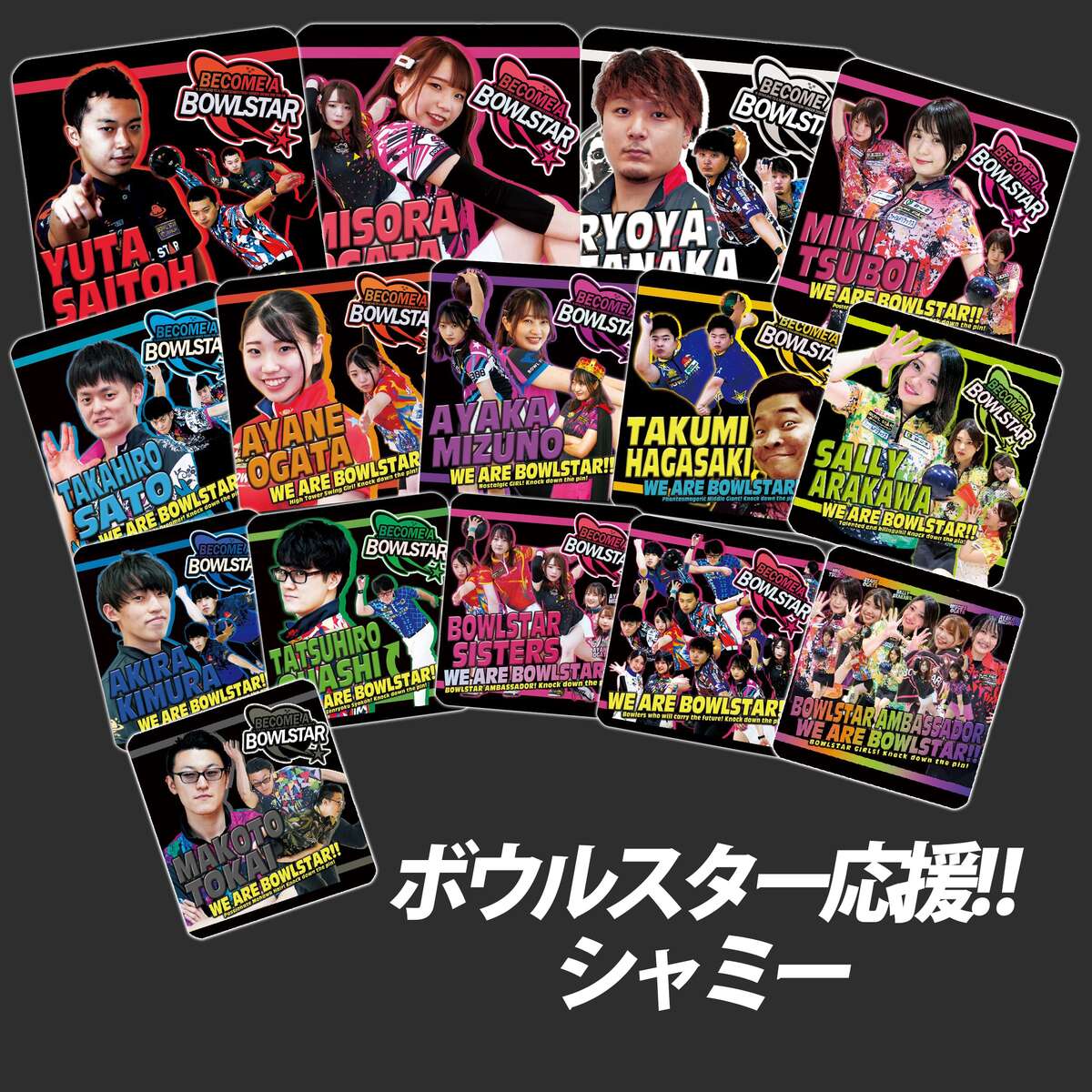 楽天市場】【メール便可】 【ABS SNOOPY 2024限定】 ピーナッツ