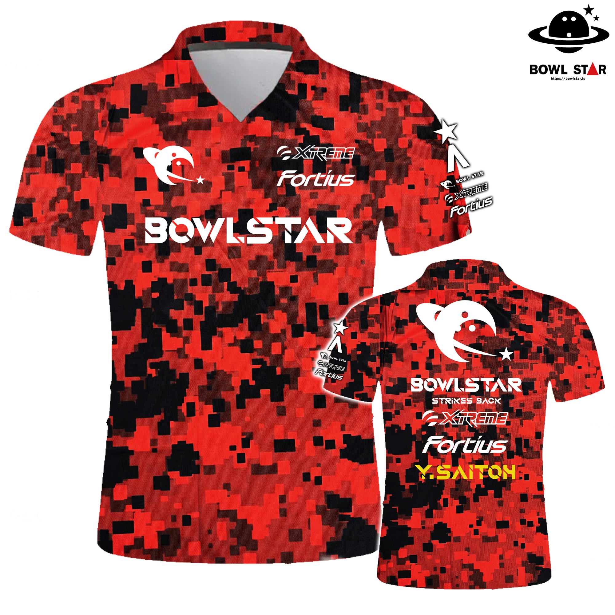 【貨物輸送無料】ボウルスタースポーツポロシャツカモフラージュレッドボウリング ボウリング御召しもの 名まえ入り口・入口 名入り口・入口 名まえ入り口・入口御召しもの
