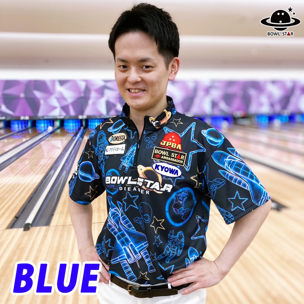 楽天市場】【送料無料】ボウルスターウェアブルーカモフラージュ