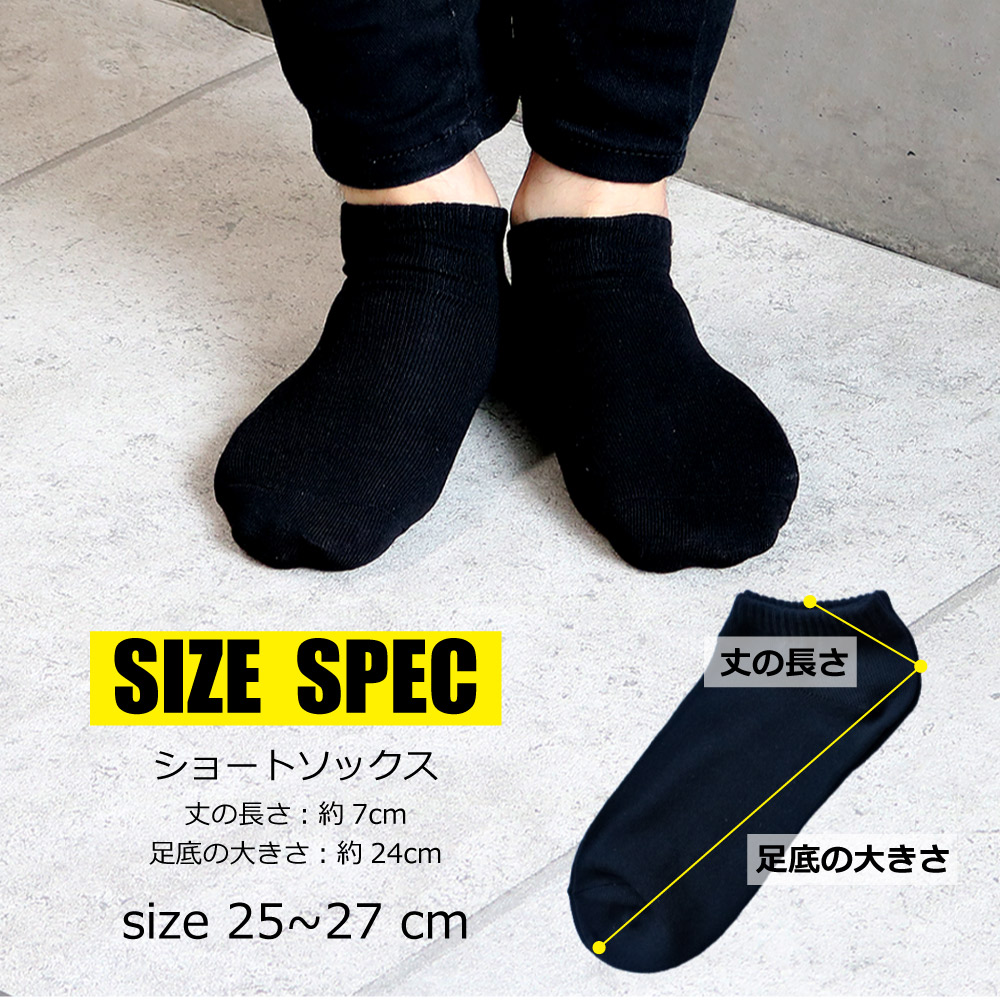 ファイナルバーゲン メンズmサイズ8枚セット送料無料 お気にいる Westjordandentistutah Com