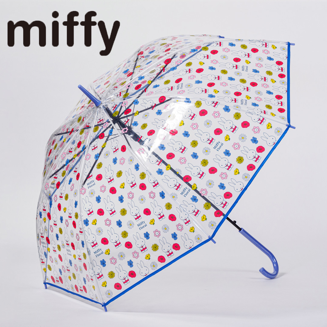 市場 傘 雨傘 ビニール傘 8本骨 子供用 透明傘 壊れにくい 60cm グラスファイバー ミッフィー 長傘 Miffy