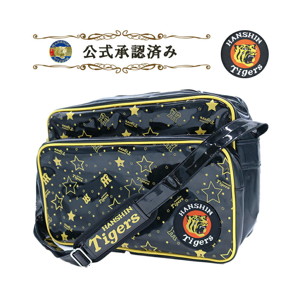 【希少】【数量限定】阪神タイガース　ニットバッグ ニットバッグ - 阪神タイガース公式オンラインショップ T-SHOP