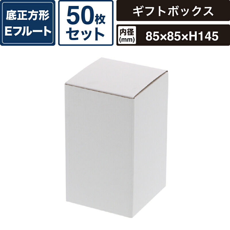 プチプチや紙の和らげる材、巻きダンボール等盛りだくさんな類概念の和らげる材を取り揃えております。 ギフトラッピング用品-文房具・事務用品-日用品雑貨・文房具・手芸