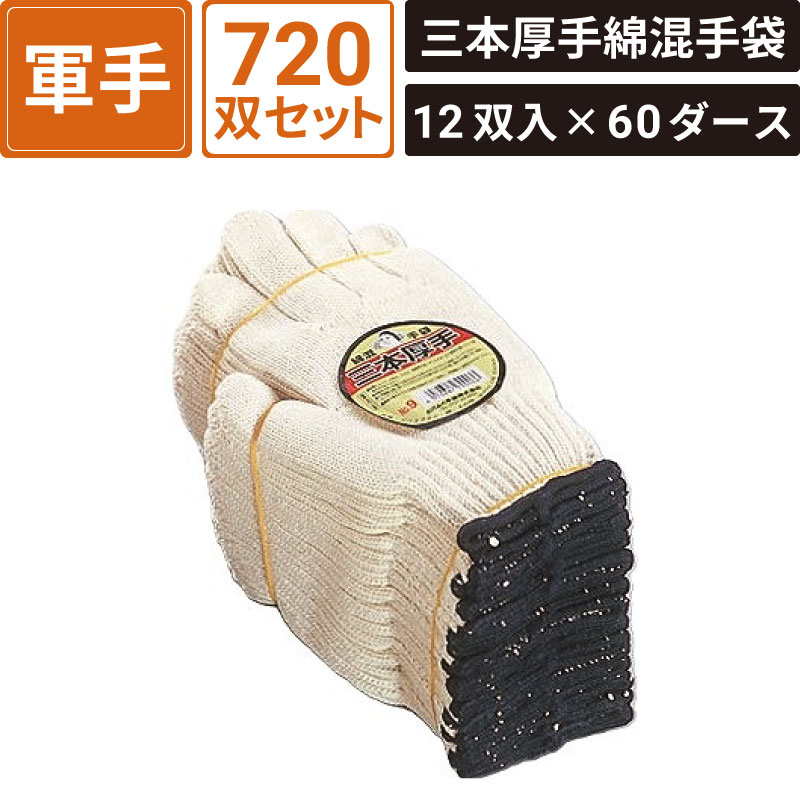プチプチや紙の和らげる材、巻きダンボール等盛りだくさんな類概念の和らげる材を取り揃えております。