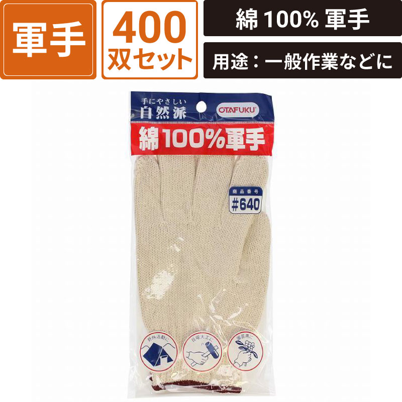 プチプチや紙の和らげる材、巻きダンボール等盛りだくさんな類概念の和らげる材を取り揃えております。