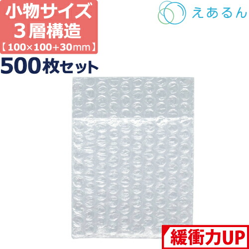 if01-0500.jpg