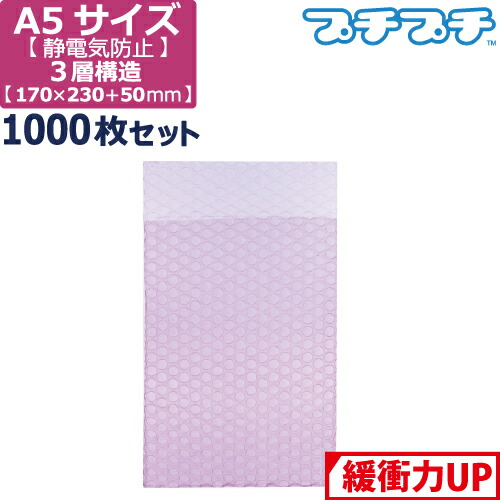 エアロセンサ500 温度番号③×10本(箱入り)プチプチ包装発送 エアロセンサ500 温度番号③×10本(箱入り)プチプチ包装発送 シャトル
