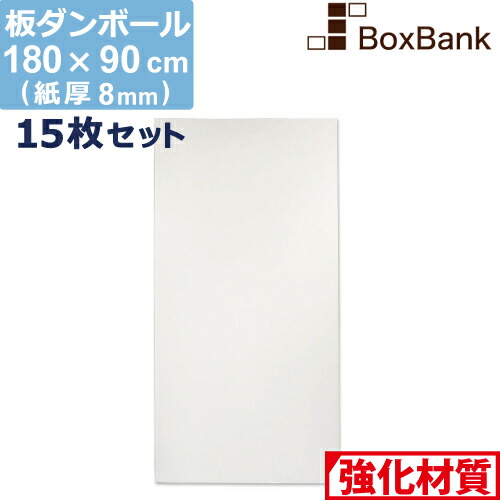 プチプチや紙の和らげる材、巻きダンボール等盛りだくさんな類概念の和らげる材を取り揃えております。