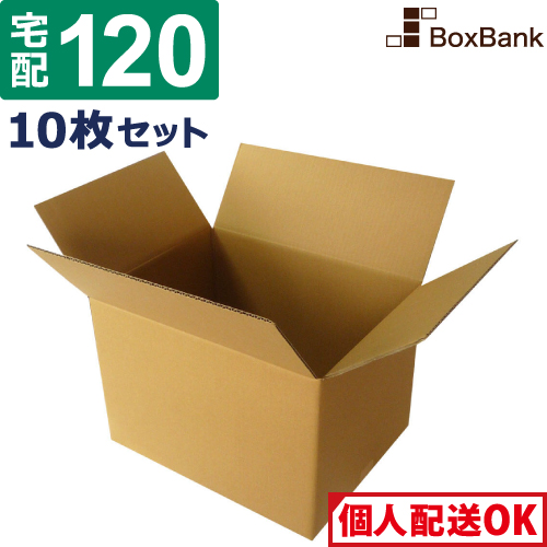 【楽天市場】ダンボール 段ボール 宅配 120サイズ (45×35×32cm) 5 