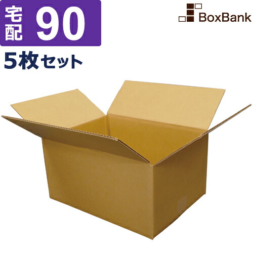 楽天市場 法人限定販売 ダンボール 段ボール 100サイズ 39 29 cm 100枚 セット 引越し 引っ越し みかん箱 ダンボール箱 段ボール箱 メルカリ 軽量 軽い 送料無料 梱包 強化 宅配 90 大量 ボックスバンク