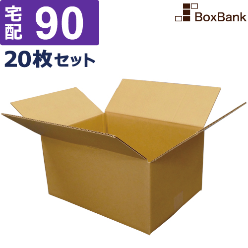 【楽天市場】ダンボール 段ボール 宅配 100サイズ (44×34×19cm) 10 