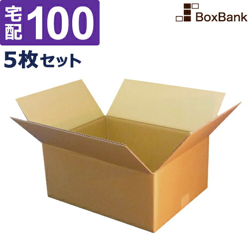 楽天市場】ダンボール 段ボール 宅配 100サイズ (44×34×19cm) 10