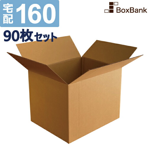 プチプチや紙の和らげる材、巻きダンボール等盛りだくさんな類概念の和らげる材を取り揃えております。