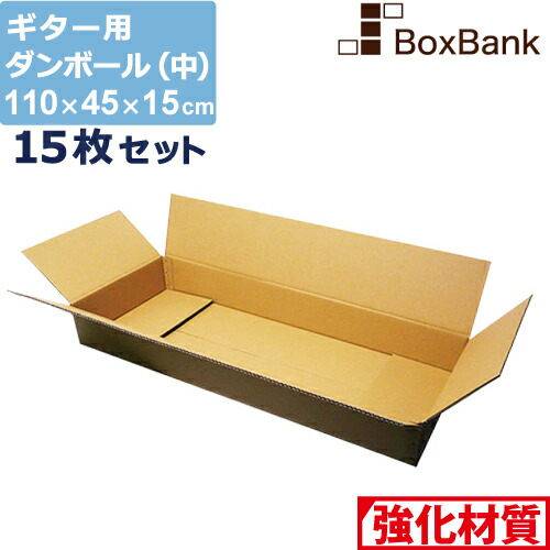 プチプチや紙の和らげる材、巻きダンボール等盛りだくさんな類概念の和らげる材を取り揃えております。