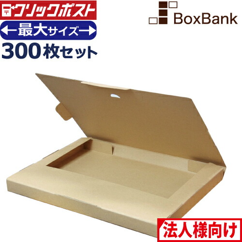 ゴールデンベスト未開封四箱+パック2箱 25th ANNIVERSARY GOLDEN BOX <未開封> (-) {-} [-]の通販 土日