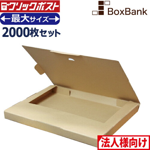 ゴールデンベスト未開封四箱+パック2箱 ゴールデンベスト未開封四箱+パック2箱 ゴールデンベスト未開封四箱