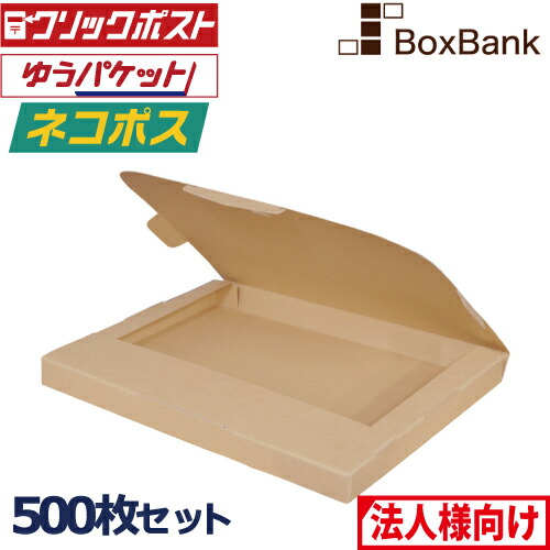 プチプチや紙の和らげる材、巻きダンボール等盛りだくさんな類概念の和らげる材を取り揃えております。