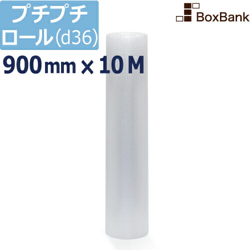 エアロセンサ500 温度番号③×10本(箱入り)プチプチ包装発送 ホンダ 新品 O2センサー フロント 1本 N-BOX JF1 JF2 JF3 JF4 N