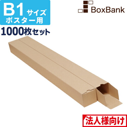 プチプチや紙の和らげる材、巻きダンボール等盛りだくさんな類概念の和らげる材を取り揃えております。