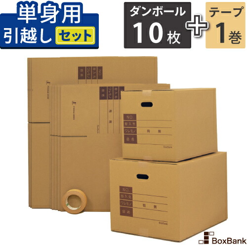 ヒサゴ ◎梱包紙 クラフト 簡易包装 KP006 3冊（直送品） - アスクル