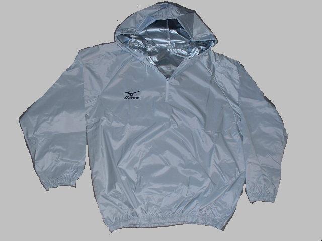 Mizuno jogging suit