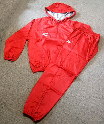 mizuno sauna suit