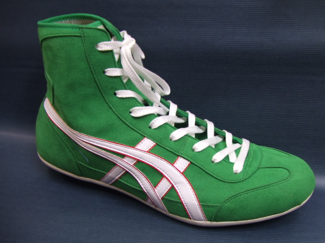green wrestling shoes